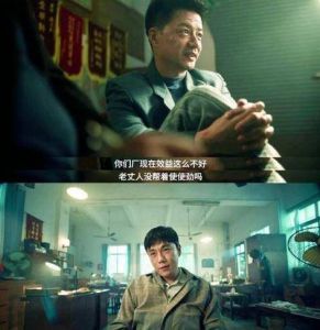 扫毒风暴，秦昊段奕宏主演缉毒大戏，11.99吨冰毒案改编