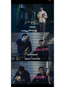 喜羊羊20周年电影《异国破晓》发MV海报