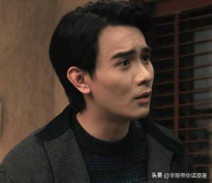 《以法之名》结局，洪亮之子江远堕落被判死刑，父母纵容酿悲剧