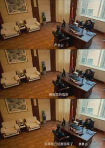 万海案翻案，主犯伏法，兰景茗轻罚引争议