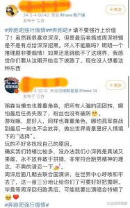 西安交大举办原创西迁音乐剧论坛，王庆国分享创作历程