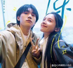 《焕羽》青春剧暗藏法律议题，偷信寻衅滋事引关注