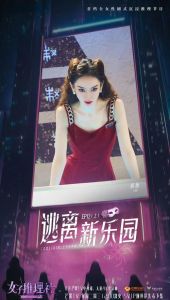 2025上半年综艺趋势，喜剧恋爱火爆，姐姐综艺破圈，内容生态丰富