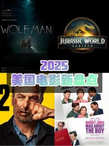 最新美剧2025-多元回归，热门剧集新季来袭
