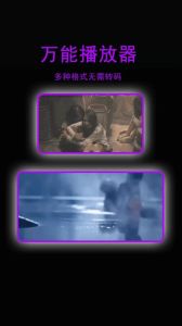 未删减版在线观看星辰影院-未删减电影在线网盘，海量明星作品任选
