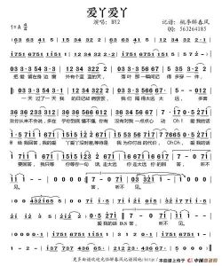 数字时代免费下载流行经典老歌，便捷保存，随时随地欣赏