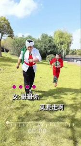 上嘴不亲亲下嘴山歌-乡土对唱，直白热烈的生活之歌