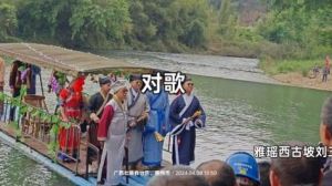 刘老头山坡对歌走红，彝乡山歌传四方