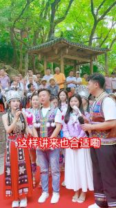 云南山歌对唱，男女传情，歌声承诺爱情