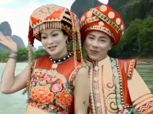 √云南山歌傻夫妻快乐-非物质文化遗产中的生活之歌