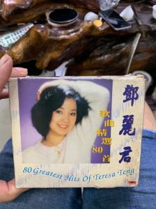 免费邓丽君金曲80首-200首精选+流行HIFI音乐