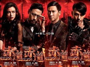张震演技备受好评，新挑战《赤道》期待值高