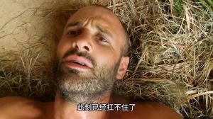德爷荒野求生第一季在线观看-乐观坚持显顽强