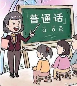 动漫国语普通话-《火影》《奥特曼》等国语动漫受喜爱，丰富童年回忆