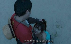 贪婪之岛韩剧无删减星辰在线看-星辰在线提供《贪婪之岛》无删减版，完整体验人性复杂剧情
