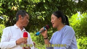 云贵最骚山歌对唱-云贵山歌ASMR与经典歌曲的听觉盛宴