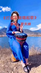 云南打鼓美女的歌曲-手鼓伴唱传递珍惜与向往