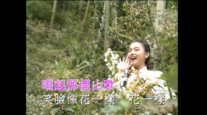 陈思屹山歌全集高清-贵州云南经典对唱