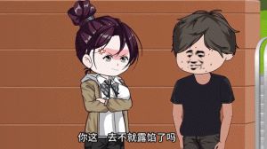 顶级人生第二集13集在线观看免费-《顶级人生》第二季西瓜视频免费看，电影版由内详导演主演，聚焦历史细节，社会功能显著
