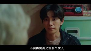 韩剧地狱出现了天堂人-搞笑又感人！